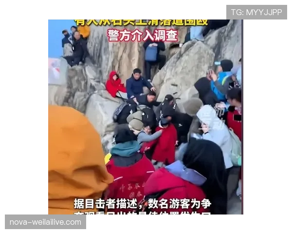 山东泰山节奏混乱加剧,失控表现背后问题逐步显现 山东泰山节奏混乱加剧,失控表现背后问题逐步显现