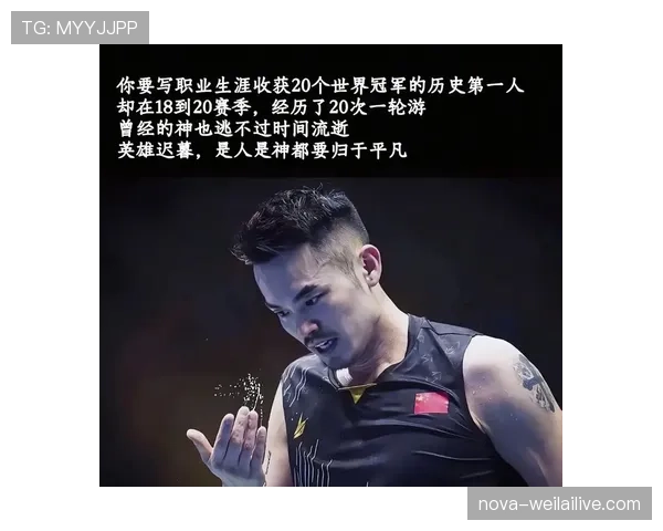 陶菲克训练完直接躺平刷手机,这松弛感是真练出来的 陶菲克训练完直接躺平刷手机,这松弛感是真练出来的