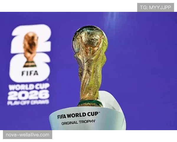 2026世界杯小组第三晋级需要多少分 2026世界杯小组第三晋级需要多少分