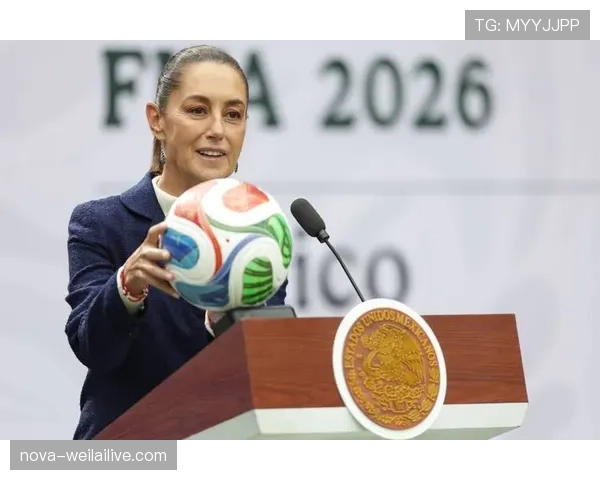 2026世界杯墨西哥队首战在哪个城市进行